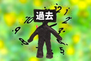 前科一犯になると…将来や生活・仕事にはどう影響する？その後の人生終わるのか？